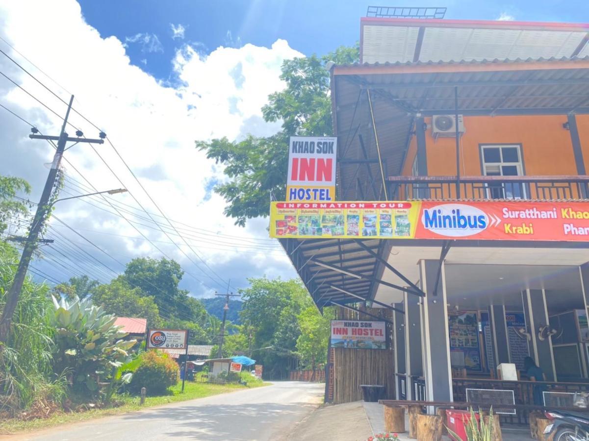 Khao Sok Inn Hostel Khao Sok National Park Екстериор снимка