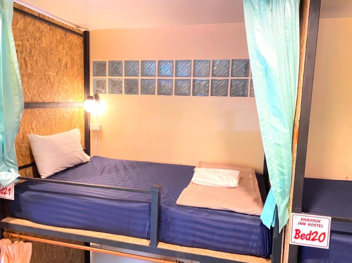 Khao Sok Inn Hostel Khao Sok National Park Екстериор снимка
