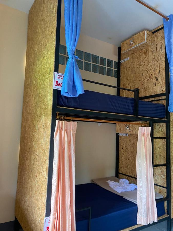 Khao Sok Inn Hostel Khao Sok National Park Екстериор снимка