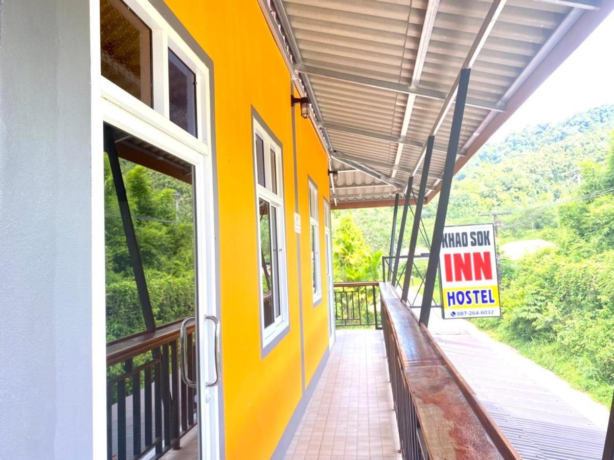 Khao Sok Inn Hostel Khao Sok National Park Екстериор снимка