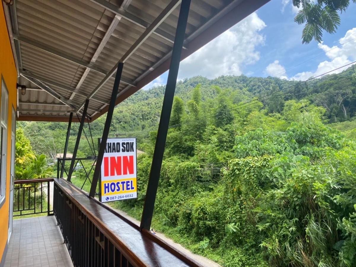 Khao Sok Inn Hostel Khao Sok National Park Екстериор снимка