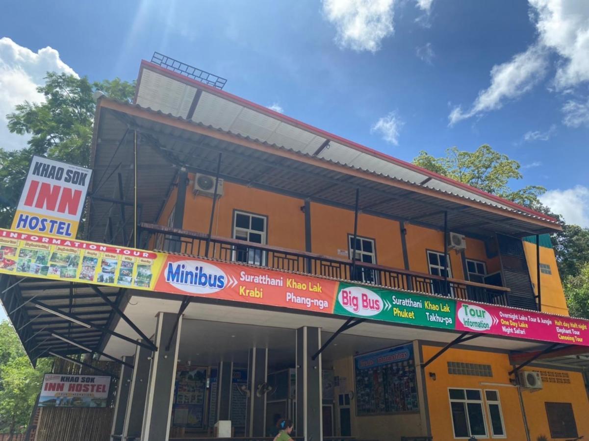 Khao Sok Inn Hostel Khao Sok National Park Екстериор снимка