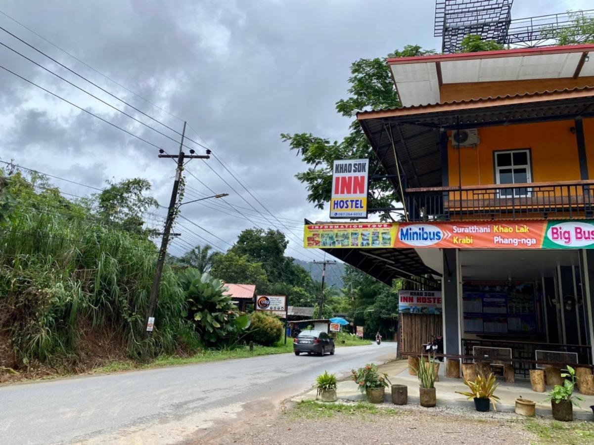 Khao Sok Inn Hostel Khao Sok National Park Екстериор снимка