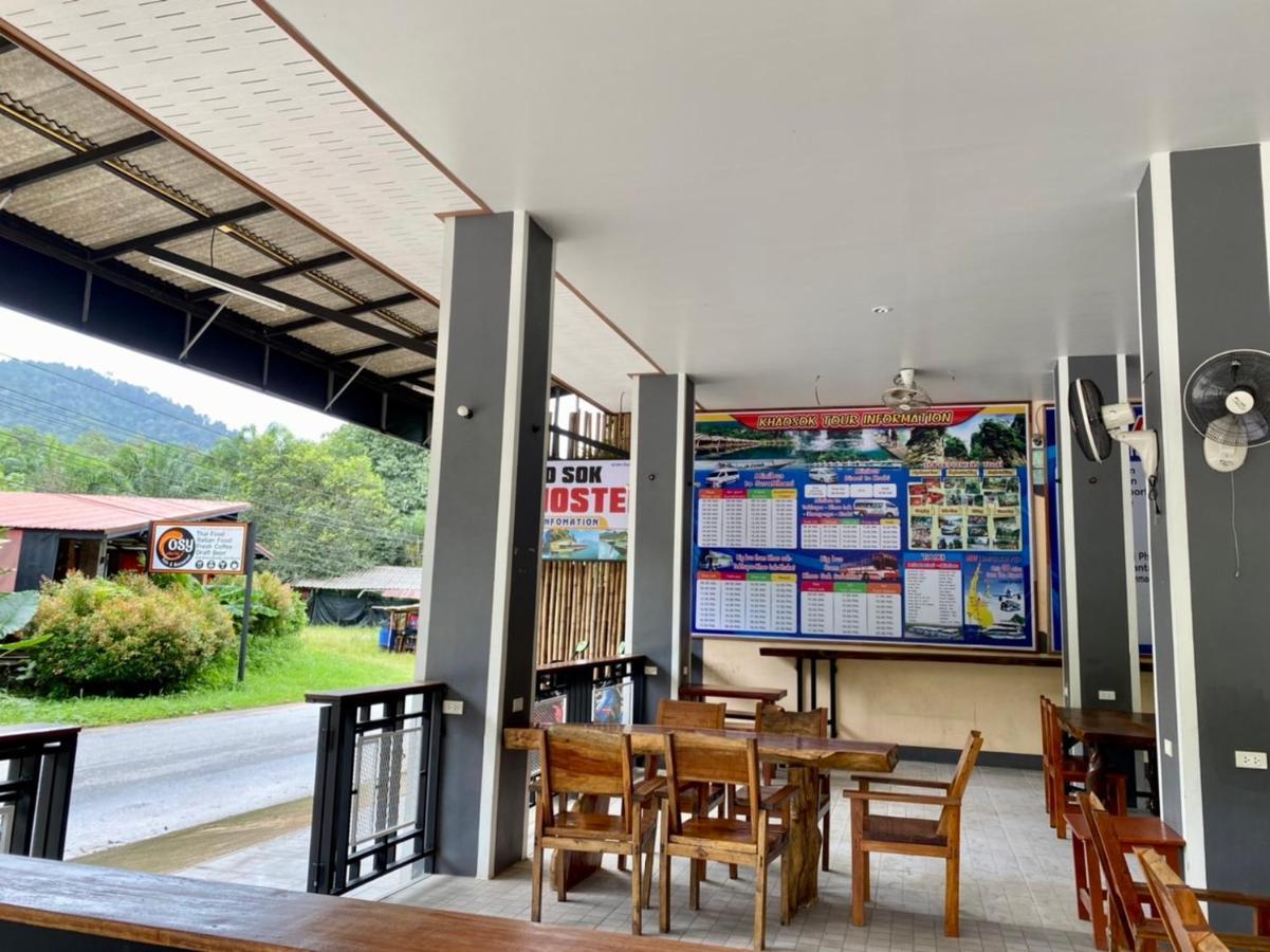Khao Sok Inn Hostel Khao Sok National Park Екстериор снимка