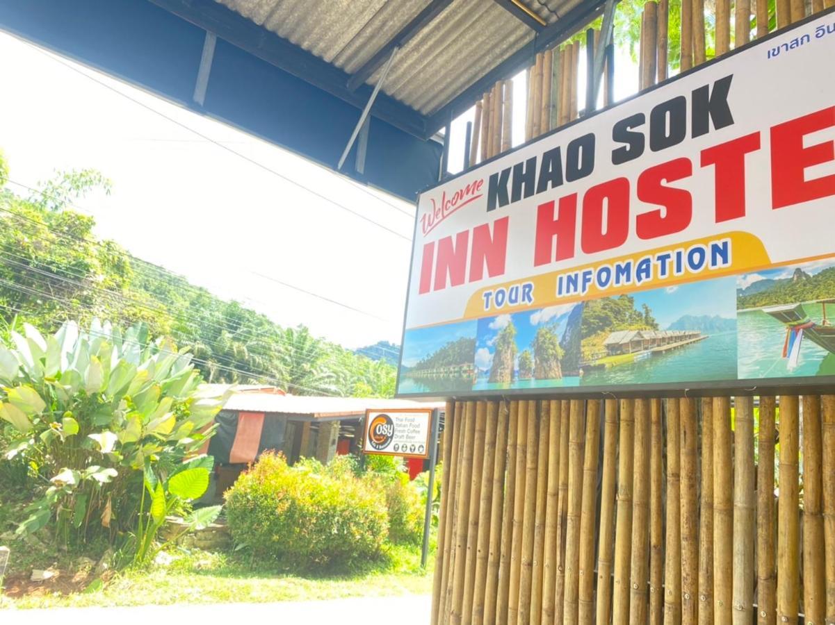 Khao Sok Inn Hostel Khao Sok National Park Екстериор снимка