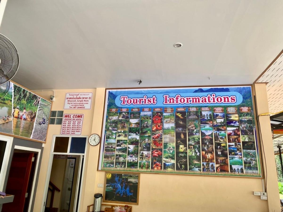 Khao Sok Inn Hostel Khao Sok National Park Екстериор снимка