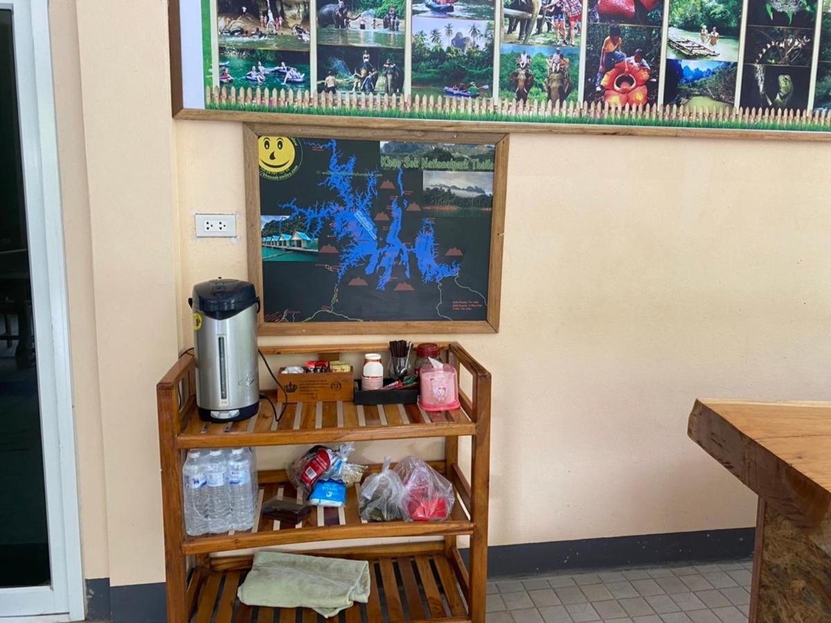 Khao Sok Inn Hostel Khao Sok National Park Екстериор снимка