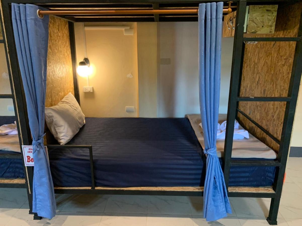 Khao Sok Inn Hostel Khao Sok National Park Екстериор снимка